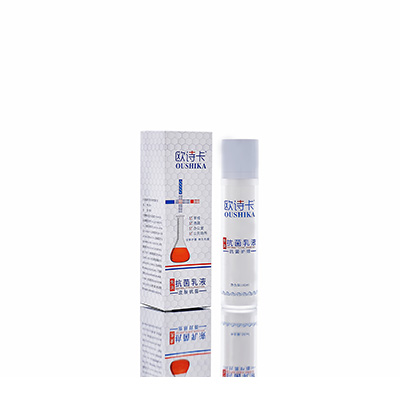 矿区多用途抗菌乳液